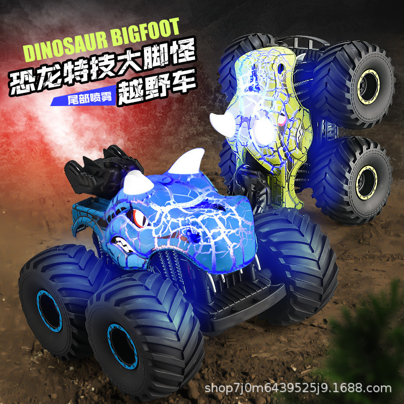 Cross-border Toy Hot Sale Children Cool Crack Dinosaur Stunt Remote Control Car with Spray Light Standing Rotating Climbing