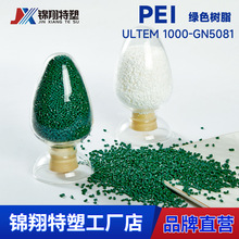 PEIGɫעܹwϘ֬ĥߏȸߛ_ȼSֱN1000-GN5081