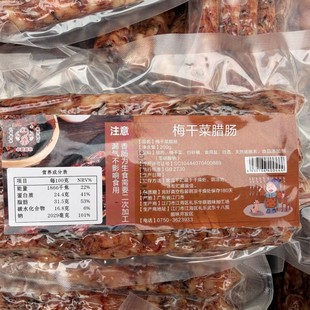 ���÷�ɲ����c�D�c�i��÷���D�c�D����A�㽭�r���ֹ������c���l