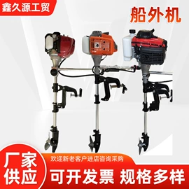 农机配件;割草机;其他园林工具