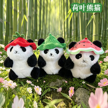 �羳�ɐۺ��~��؈����ë�q�����ͨʳ�F�F��ż����������耳׿�