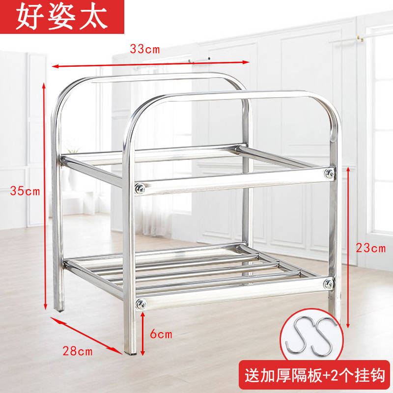 Shower Room Stainless steel Penjia TOILET Floor type Large Washbasin Storage rack baby Bath basin Stands child