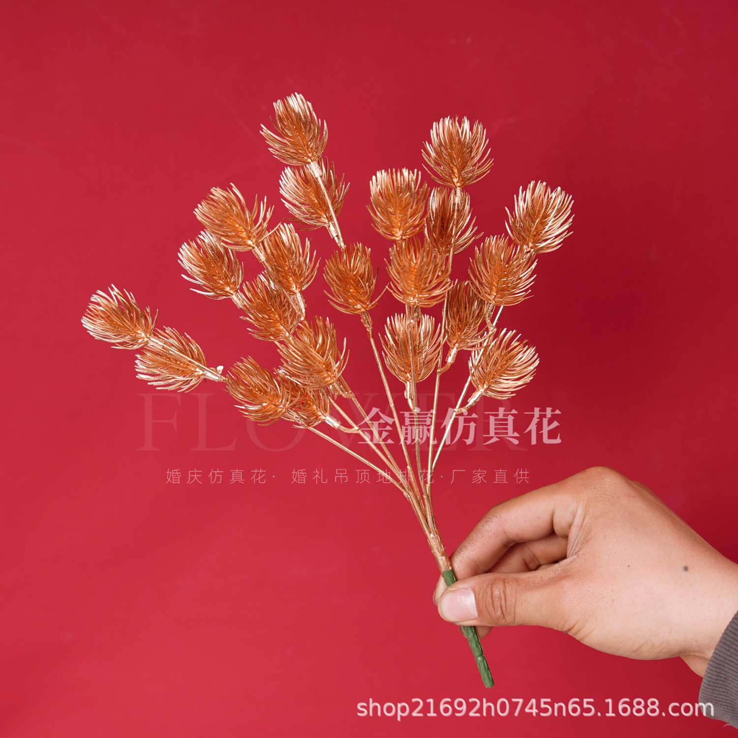 Flor de simulación dorada Phalaenopsis flor dorada de Año Nuevo 3 hortensias de madera flor de plástico dorado hoja dorada material de flor dorada