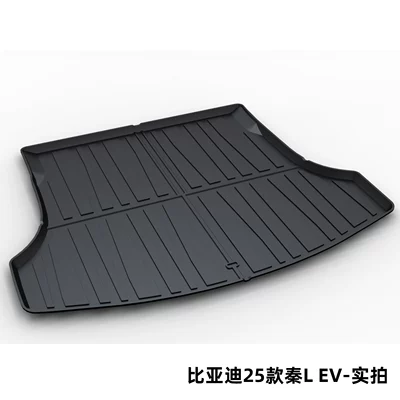 Ocean Dynasty, Trunk Mat