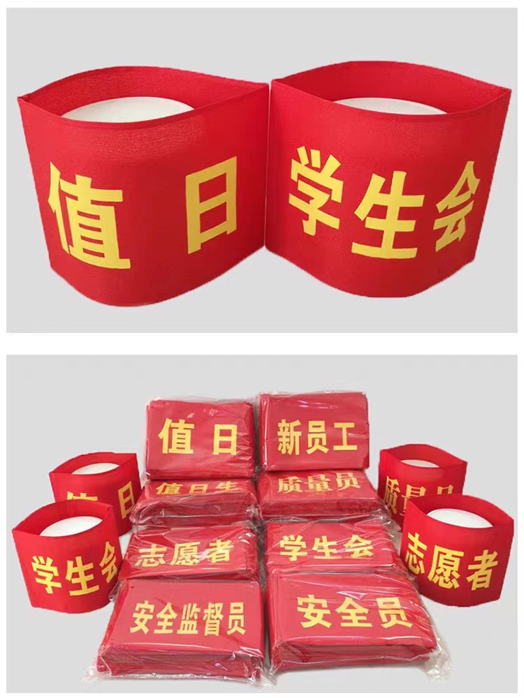 微信图片_20231111101959