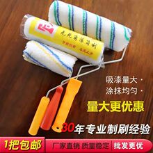 �o�����Lë�LͲˢ4��6��8��9���޾����w�LͲˢ�������z������LͲ