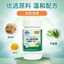 ܽ����ִ�ͨܛ�z���J�C����60��������غͲݱ�ֲ����ȡ�ͺ�