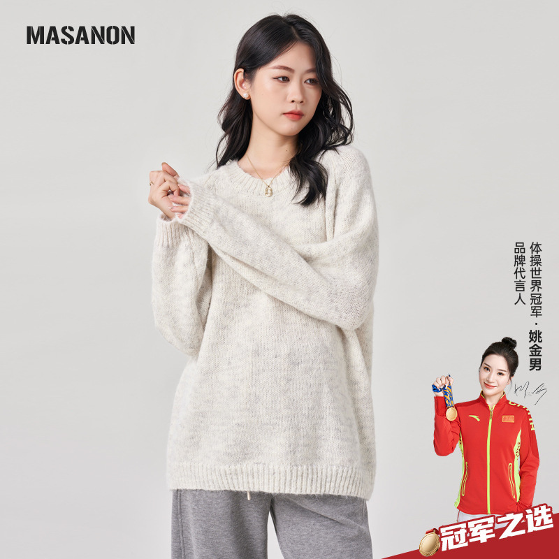 Maternity Sweater for Women, Spring and Autumn 2026 New Style, Mid-Length Pullover, Lazy Style Knit Top, Loose and Stylish, Covers the Belly Maternity Sweater for Women, Spring and Autumn 2026 New Style, Mid-Length Pullover, Lazy Style Knit Top, Loose and Stylish, Covers the Belly