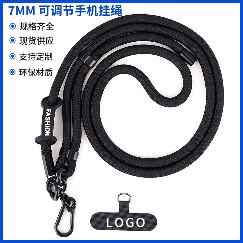 Mobile Phone Lanyard Cross-Body, Mobile Phone Rope Can Be Carried on the Back, Adjustable Hanging Neck Gasket, Anti-Lost Rope, High-End Cross-Body Mobile Phone Lanyard