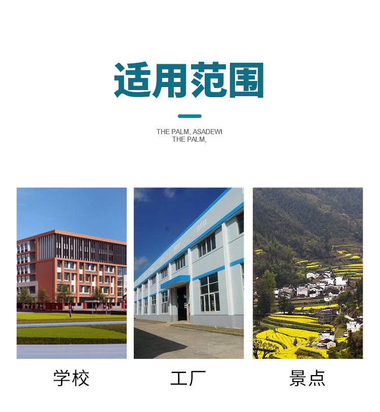 沟槽公厕水箱详情_03.jpg