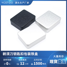 ��횵�С�����R���F�л��¶YƷƤ����ˮ�ռ{�������خa�r��Y��