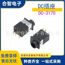 IPX7DCDC35135僽DCԴ DCĸ늄ˢ늲