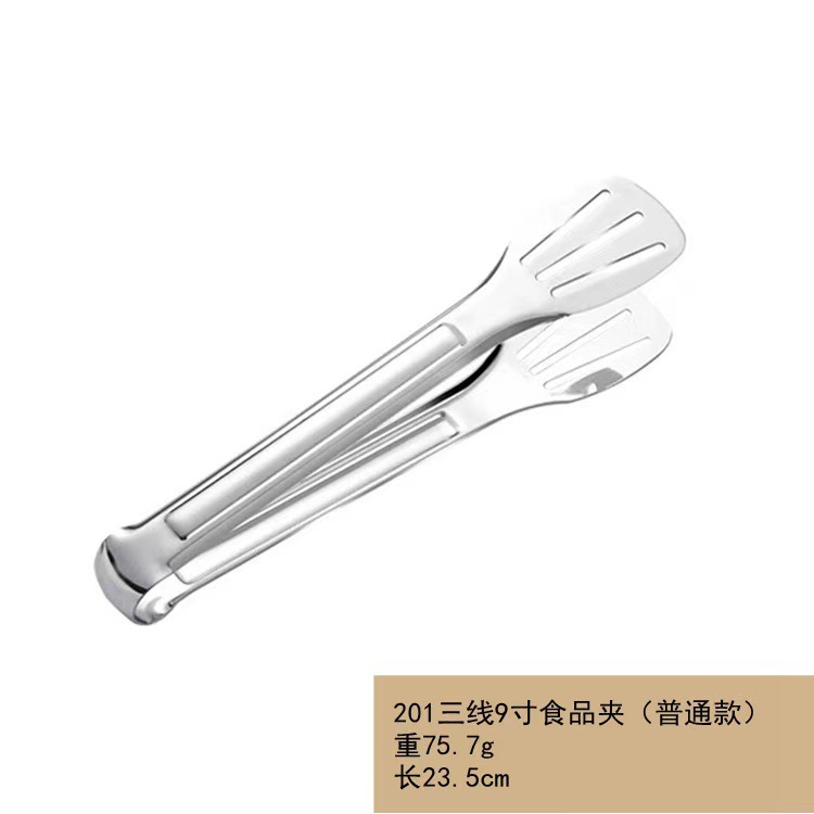 304不锈钢三线夹 食品夹面包牛排夹加厚烤肉夹多用途夹子烘焙工具|undefined