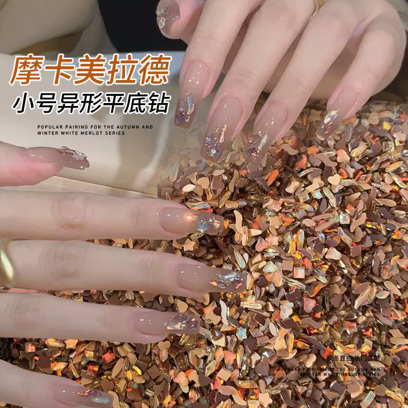 超闪K9网红平底美甲饰品异形钻迷你小号爆闪美拉德爱心指甲小装饰