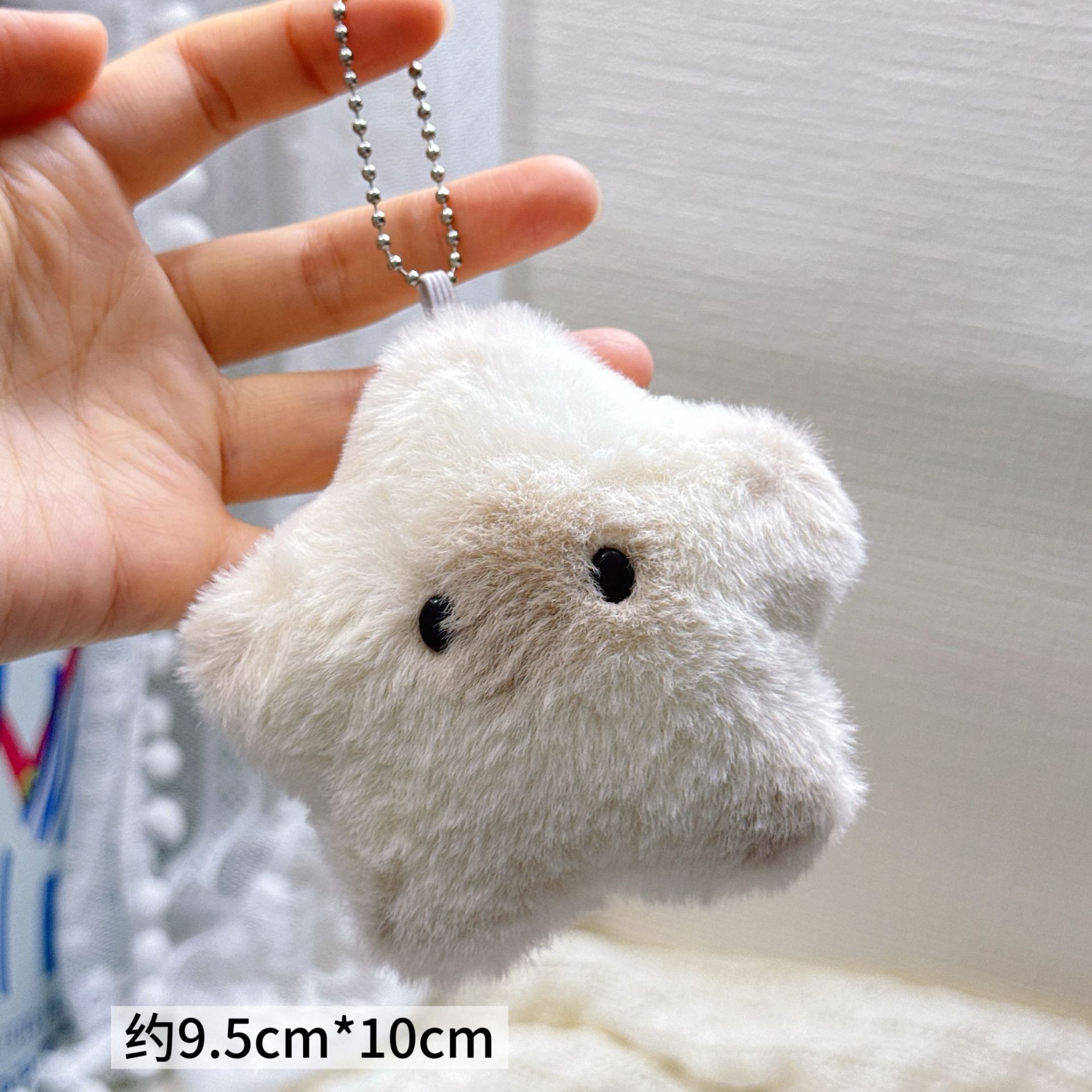 Colgante de Peluche para Mochila y Llaves image 96