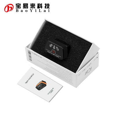 Diagnostic Tool Engine Detection, Avtomobil diaqnostika alətləri