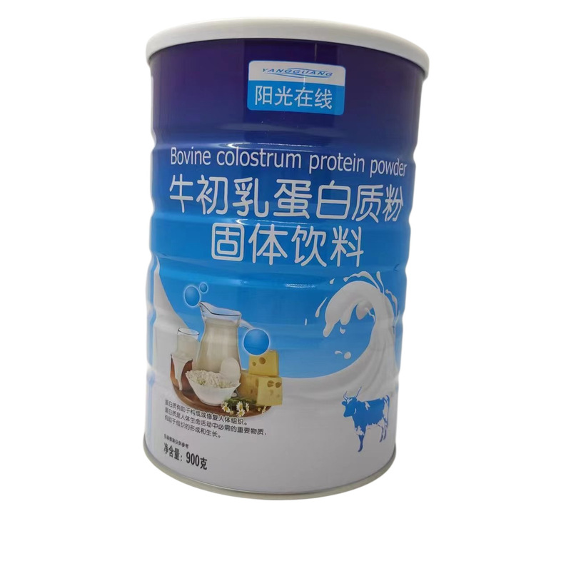 Sunshine Online Bovine Colostrum Protein Powder Solid Beverage Source Manufacturer Stable Supply Supports Dropshipping