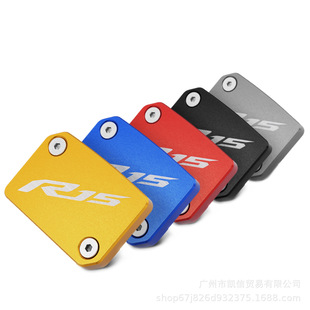 �m�����R�� YZF R15 V3���b�ͱ��w �x܇�w �ϱ��w �͉��w