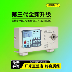 �߾��Ȕ��@Ť�ؙz�y�x����L��Ť���yԇ�xƿ�w늙C���Ӱ���Ť��Ӌ