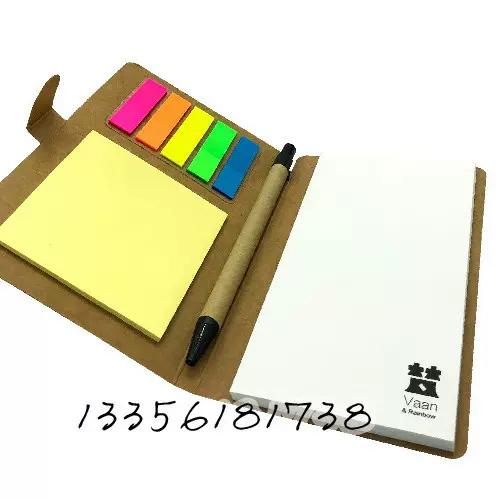 供应N次贴 牛皮纸组合 信封便签本 记事本可印LOGO