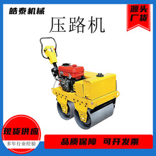 F؛ֱlַ݆·CʽС͉·Cp݆{·C