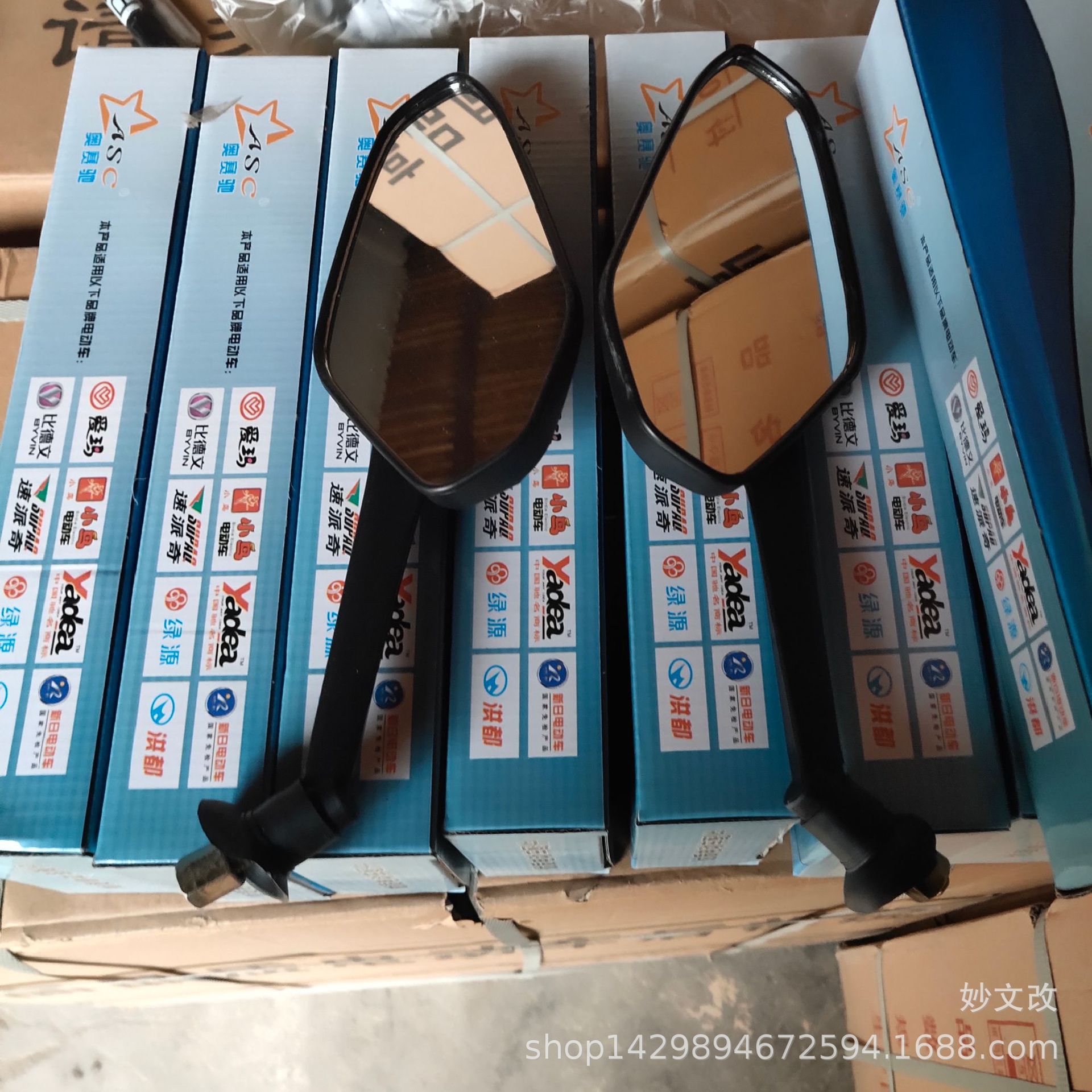 QQ图片20220220103358