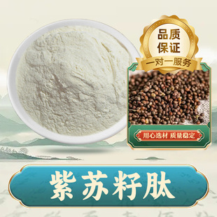 ���K���� ʳƷ�����w���ԭ��ˮ�����K����ȡ��С���������K����