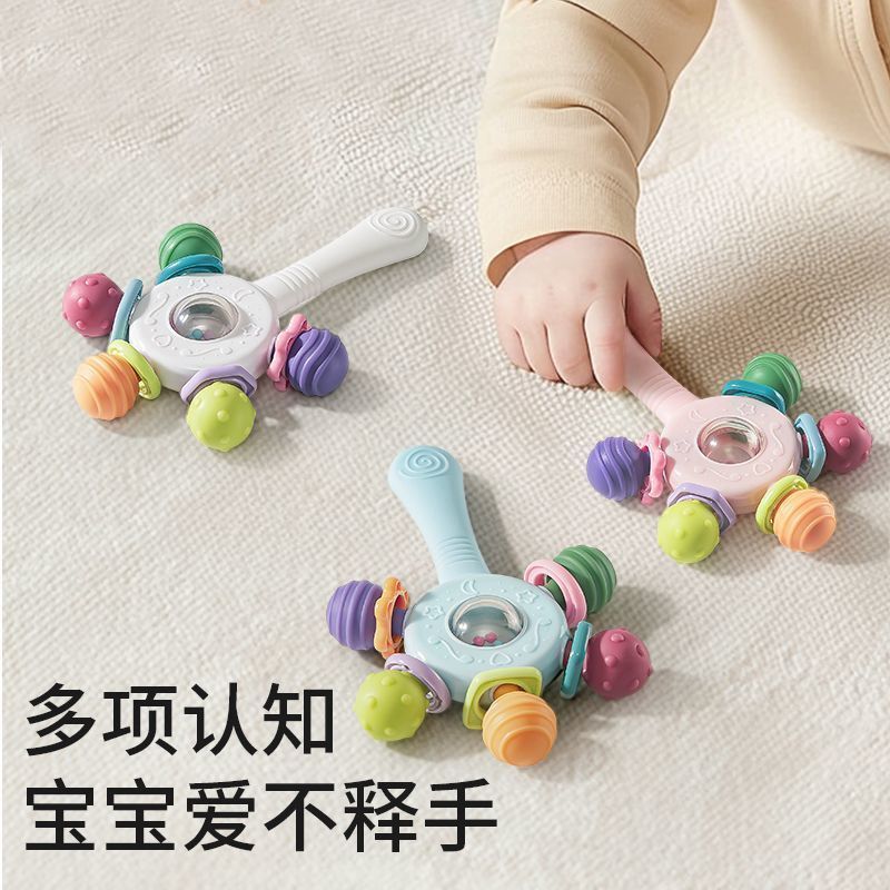 手摇铃玩具0-1岁曼哈顿手抓球水煮牙胶磨牙棒婴幼儿抓握训练3-6月|undefined
