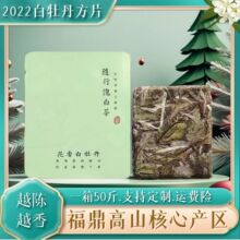 �����ײ�2023��ɽ����Сɷ�Ƭ��ĵ��500gֱ�N�S�����l�ϰײ�