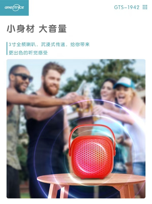 微信图片_20241104125143