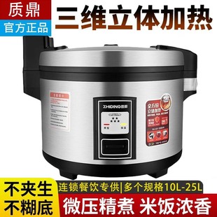 �|��΢���������Ҵ�����25��20���Ƶ겻ճ������l