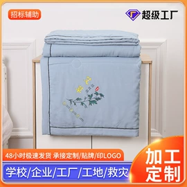 迷彩服;棉花被;三件套