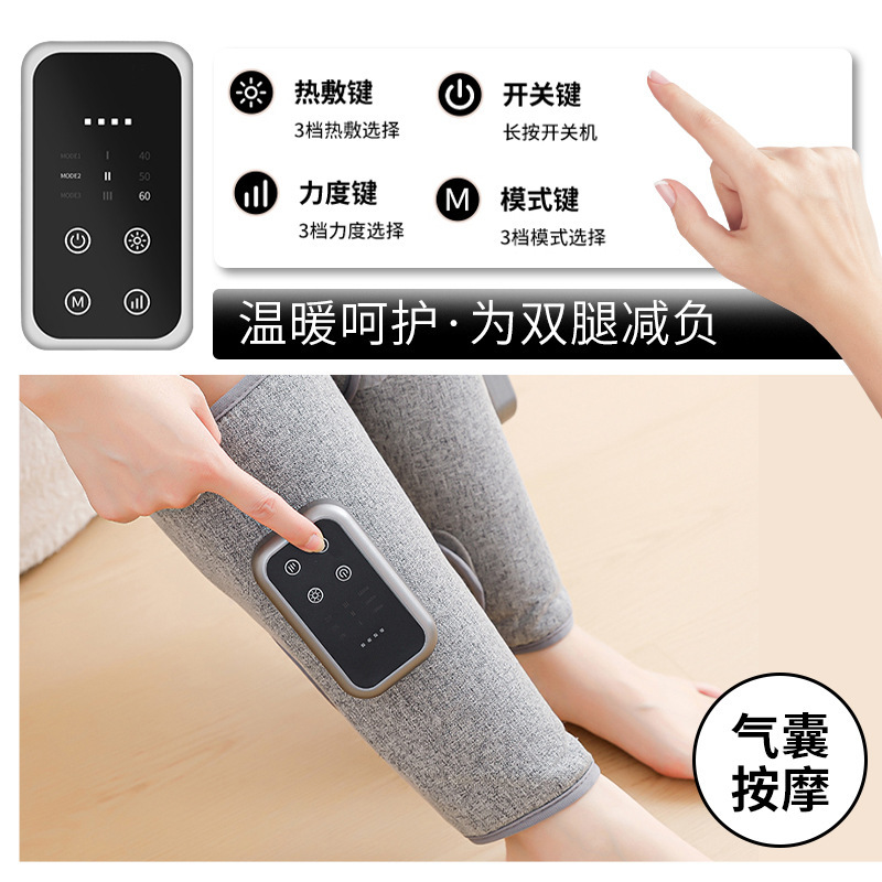 脚マッサージャー、経絡浚渫、静脈瘤、電動ふくらはぎマッサージャー、空気圧全自動もみほぐしフットマッサージャー|undefined