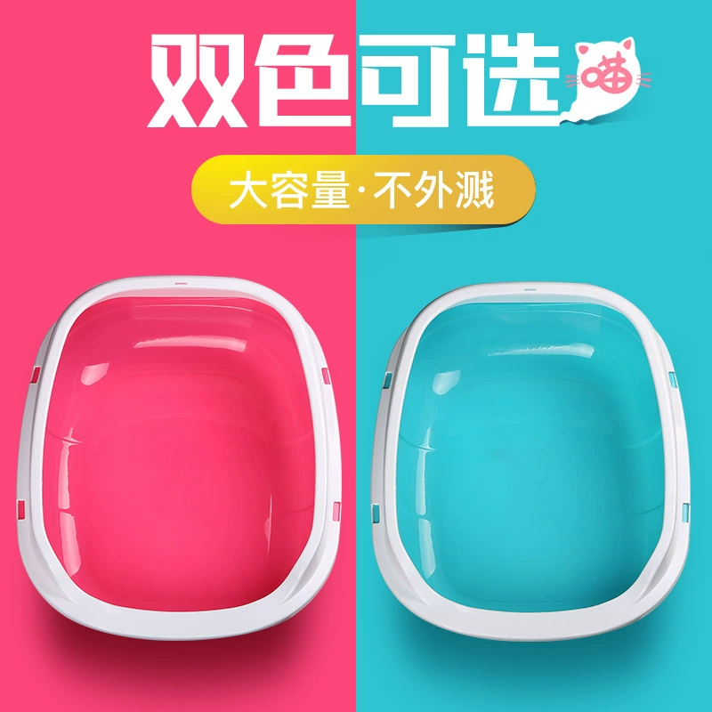 Новый кошачий раковина полузакрытый большой туалет для домашних животных