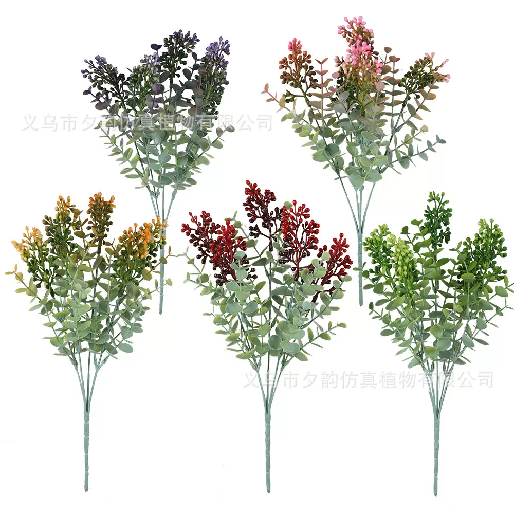 现货相思果高仿真欧式塑料花 家居装饰假花外贸婚庆摄影仿真花束