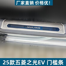 �m��25������֮��EV�T���l���o�l���K��ĥ���Ό��ò��P�ӭ�e̤��