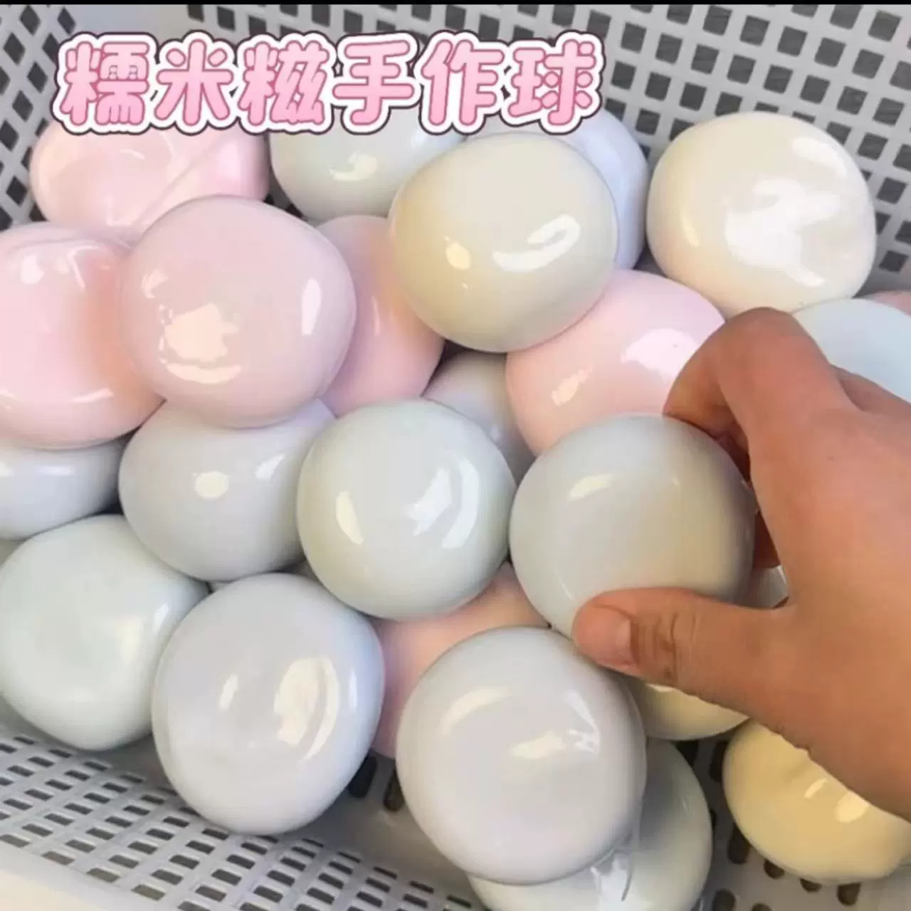 Нетоксичная ультратонкая игрушка для снятия стресса в форме ледяной кожи, сенсорный мяч ручной работы в форме макарон