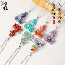 ����ˮ�� �羳��Ȼˮ����ʯ���ν����������p�z���� ˮ���Ʒ���l