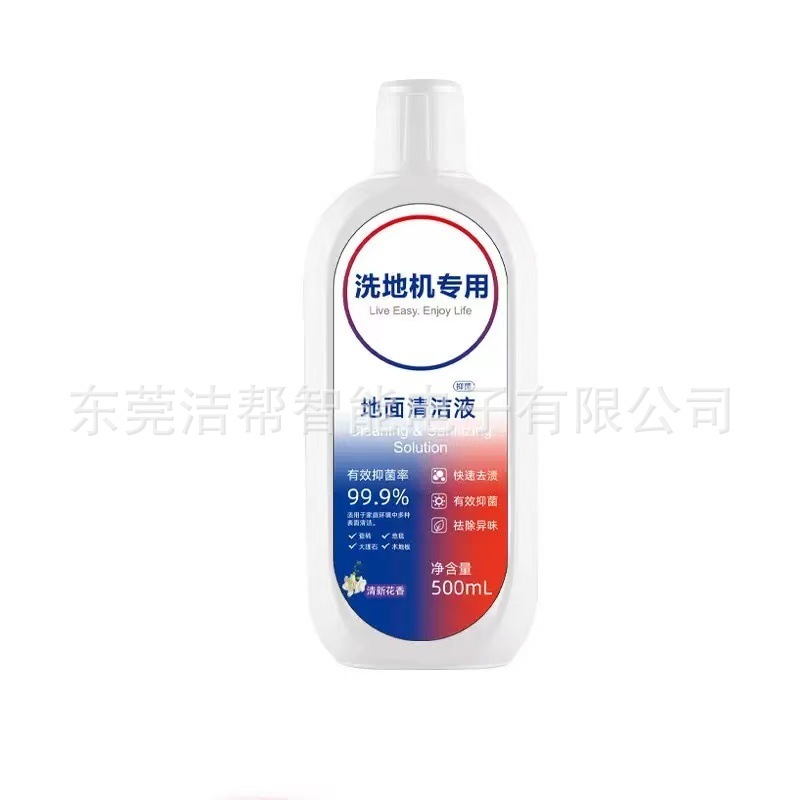 Timco ローラーブラシ床スクラバー 3.0 Fuwan 世代 1.0/2.0led/スリムアクセサリー Hypa フィルター滅菌に適しています。|undefined