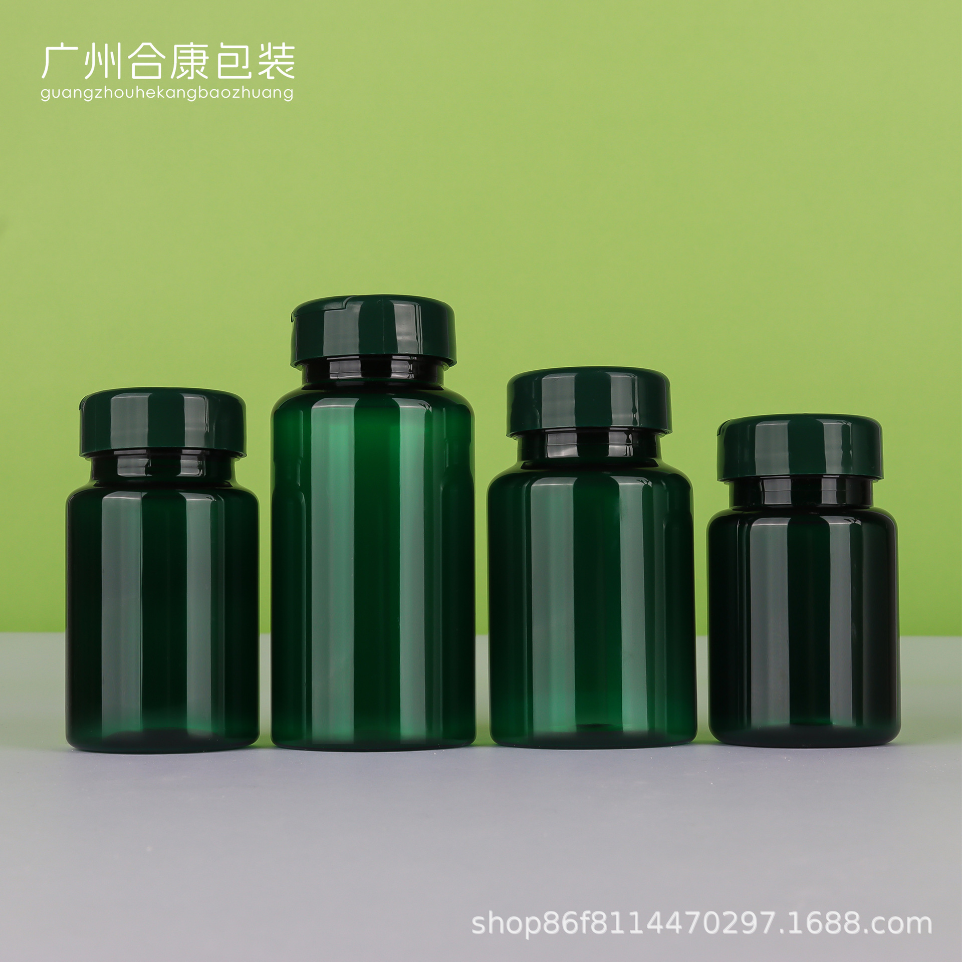 厂家pet保健品瓶胶囊分装瓶子量大优惠绿色100ml翻盖瓶