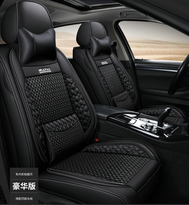 2026 New Model Full Leather All-Inclusive Seat Covers for All Seasons, Wholesale from Manufacturer for Export