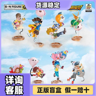 BNFIGURE Q���a��ؐ��ð�U25����o��ͯ��߾W�t����������ż���k