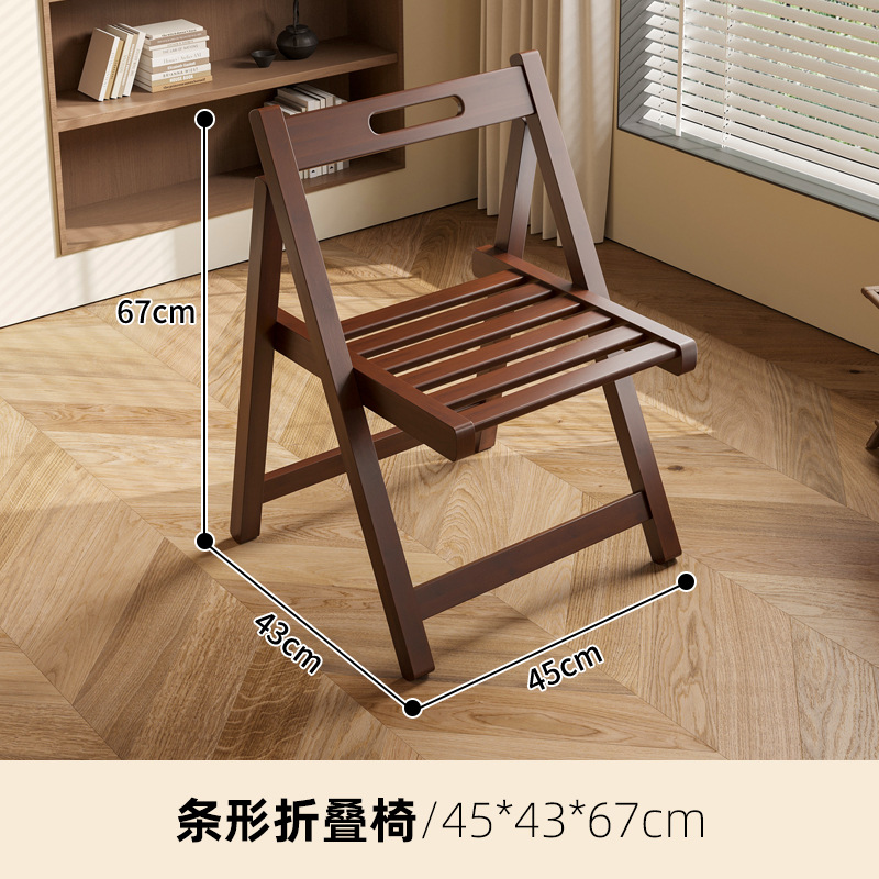 Silla plegable de barra - sin instalación