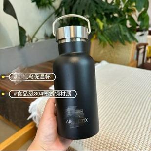 �u�Ǽ�304���P��\��ˮ�ؑ����y350ml��ɽ���p����ձ��ضYƷ