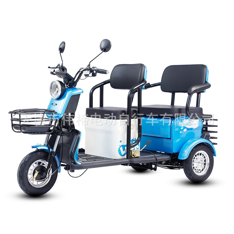 Fábrica al por mayor triciclo eléctrico adulto ocio triciclo eléctrico de ocio de la tercera edad para el hogar recoger niños triciclo eléctrico