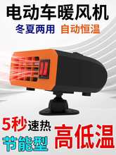 늄���݆܇ů�L�C48V60V72������Դ�ƿ��݆܇ȡů�����F��˪�L�C