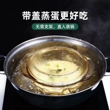 家用新款碗盘羹专用碗蒸鸡蛋碗泡面蒸蛋碗带盖汤碗玻璃微波炉