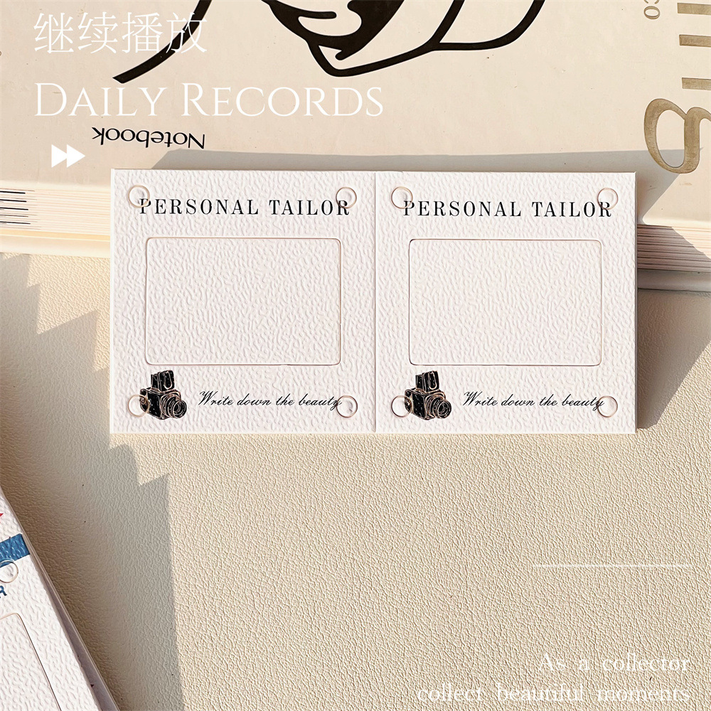 相机框【打孔款】