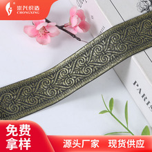 �S��ֱ�N3.2cm�𾀐�����X�Ứ�̽����Dӡ�C���D���Ứ���b�o��