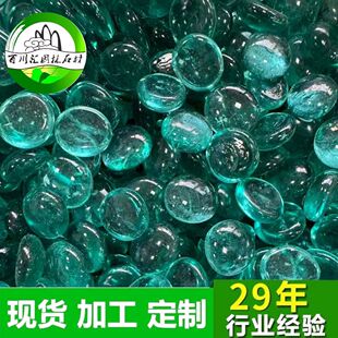 �S��ֱ�N�Gɫ�������鲣��ƽ��Gɫ����ʯˮ���~���b����쾰ʯ
